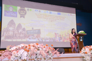 มรท. จัดงาน IACE 2024