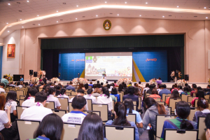 มรท. จัดงาน IACE 2024