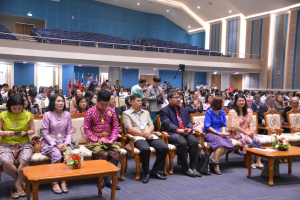 มรท. จัดงาน IACE 2024