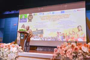มรท. จัดงาน IACE 2024