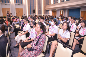มรท. จัดงาน IACE 2024