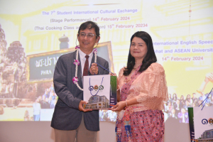 มรท. จัดงาน IACE 2024