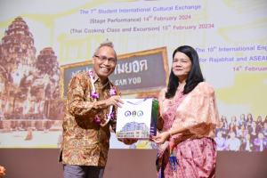 มรท. จัดงาน IACE 2024