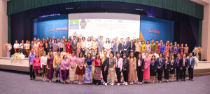 มรท. จัดงาน IACE 2024