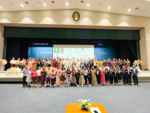 มรท. จัดงาน IACE 2024
