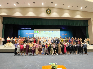มรท. จัดงาน IACE 2024