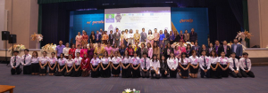 มรท. จัดงาน IACE 2024