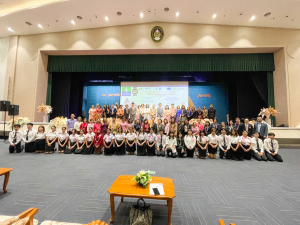 มรท. จัดงาน IACE 2024