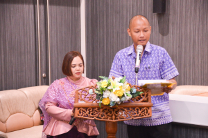 มรท. จัดงาน IACE 2024