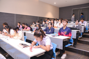 มรท. จัดงาน IACE 2024