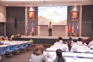 มรท. จัดงาน IACE 2024