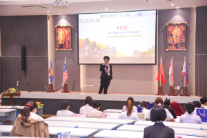 มรท. จัดงาน IACE 2024