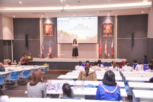 มรท. จัดงาน IACE 2024