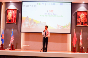 มรท. จัดงาน IACE 2024