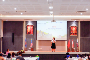 มรท. จัดงาน IACE 2024