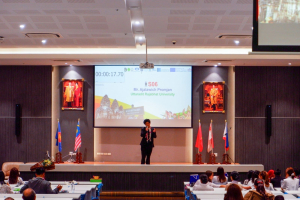 มรท. จัดงาน IACE 2024