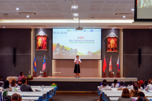 มรท. จัดงาน IACE 2024