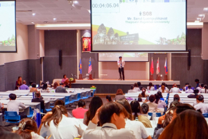 มรท. จัดงาน IACE 2024