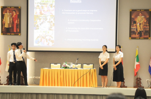มรท. จัดงาน IACE 2024