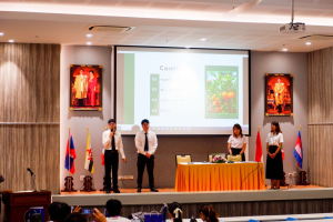 มรท. จัดงาน IACE 2024