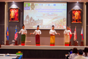 มรท. จัดงาน IACE 2024