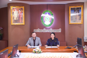 พิธีลงนาม MOU ระหว่าง มหาวิทยาลัยราชภัฏเทพสตรี กับ University of Klagenfurt ประเทศออสเตรีย