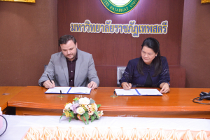 พิธีลงนาม MOU ระหว่าง มหาวิทยาลัยราชภัฏเทพสตรี กับ University of Klagenfurt ประเทศออสเตรีย