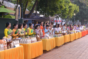 มรท. ร่วมพิธีวันคล้ายวันพระบรมราชสมภพสมเด็จพระนารายณ์มหาราช ประจำปี พ.ศ. 2567