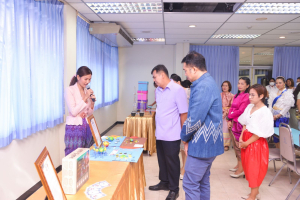 มรท. จัดพิธีมอบประกาศนียบัตร และปิดการอบรมหลักสูตรการเพิ่มศักยภาพครูในการจัดการเรียนรู้ฐานสมรรถนะวิทยาศาสตร์