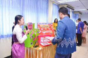 มรท. จัดพิธีมอบประกาศนียบัตร และปิดการอบรมหลักสูตรการเพิ่มศักยภาพครูในการจัดการเรียนรู้ฐานสมรรถนะวิทยาศาสตร์