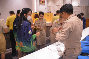 การประชุมสมาชิกสหกรณ์ออมทรัพย์ครู ลพบุรี ประเภทบุคลากรสายสนับสนุน สังกัด มรท. เพื่อเป็นตัวแทนเข้าร่วมการประชุม และร่วมการจัดกิจกรรมของสหกรณ์ออมทรัพย์ครูลพบุรี