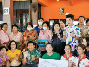 ศูนย์ส่งเสริมการจัดการศึกษาตามพระบรมราโชบาย มรท. จัดโครงการส่งเสริมการเรียนรู้เกษตรทฤษฎีใหม่เพื่อการดำรงชีวิต “การทำไข่เค็มใบเตยจากดินสอพอง”