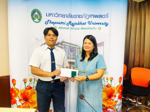มรท. แสดงความยินดีแก่นักกีฬาของมหาวิทยาลัยฯ ในโอกาสได้รับรางวัลจากการเข้าร่วมการแข่งขันกีฬามหาวิทยาลัยแห่งประเทศไทย ครั้งที่ 49 