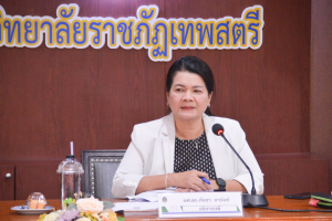 การประชุม คกก.บริหาร มรท. ครั้งที่ 2/67