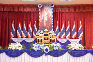 มรท. ร่วมพิธีวันที่ระลึกพระบาทสมเด็จพระพุทธเลิศหล้านภาลัย ประจำปี พ.ศ. 2567