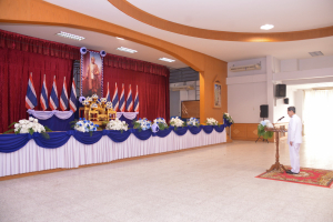 มรท. ร่วมพิธีวันที่ระลึกพระบาทสมเด็จพระพุทธเลิศหล้านภาลัย ประจำปี พ.ศ. 2567