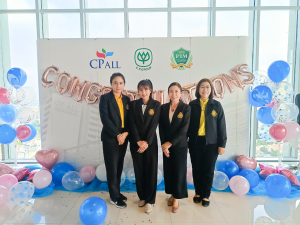 มรท. ร่วมการประชุม คกก.ดำเนินงานโครงการพัฒนาคุณภาพการศึกษาและพัฒนาท้องถิ่นโดยมีสถาบันอุดมศึกษาเป็นพี่เลี้ยง ครั้งที่ 1/67