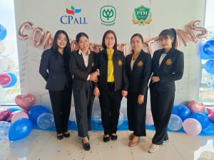 มรท. ร่วมการประชุม คกก.ดำเนินงานโครงการพัฒนาคุณภาพการศึกษาและพัฒนาท้องถิ่นโดยมีสถาบันอุดมศึกษาเป็นพี่เลี้ยง ครั้งที่ 1/67