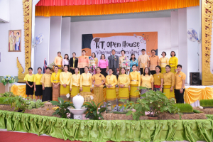 ปชส. พร้อมด้วย กองบริการการศึกษา และกองพัฒนานักศึกษา ลงพื้นที่ออกบูธแนะแนวการศึกษาและอาชีพโรงเรียนโคกกะเทียมวิทยาลัย พบว่า ร้อยละ 80 ของนักเรียนชายที่ร่วมการแนะแนวฯ มีความสนใจในหลักสูตรครุศาสตรบัณฑิต