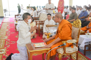 มรภ.เทพสตรี ร่วมพิธีเจริญพระพุทธมนต์เฉลิมพระเกียรติ ถวายพระพรชัยมงคลแด่ พระบาทสมเด็จพระเจ้าอยู่หัว เนื่องในโอกาสมหามงคลเฉลิมพระชนมพรรษา 6 รอบ 28 กรกฎาคม 2567 ครั้งที่ 2