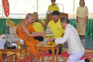 มรภ.เทพสตรี ร่วมพิธีเจริญพระพุทธมนต์เฉลิมพระเกียรติ ถวายพระพรชัยมงคลแด่ พระบาทสมเด็จพระเจ้าอยู่หัว เนื่องในโอกาสมหามงคลเฉลิมพระชนมพรรษา 6 รอบ 28 กรกฎาคม 2567 ครั้งที่ 2