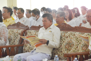 มรภ.เทพสตรี ร่วมพิธีเจริญพระพุทธมนต์เฉลิมพระเกียรติ ถวายพระพรชัยมงคลแด่ พระบาทสมเด็จพระเจ้าอยู่หัว เนื่องในโอกาสมหามงคลเฉลิมพระชนมพรรษา 6 รอบ 28 กรกฎาคม 2567 ครั้งที่ 2