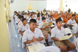 มรภ.เทพสตรี ร่วมพิธีเจริญพระพุทธมนต์เฉลิมพระเกียรติ ถวายพระพรชัยมงคลแด่ พระบาทสมเด็จพระเจ้าอยู่หัว เนื่องในโอกาสมหามงคลเฉลิมพระชนมพรรษา 6 รอบ 28 กรกฎาคม 2567 ครั้งที่ 2