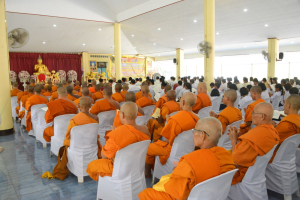 มรภ.เทพสตรี ร่วมพิธีเจริญพระพุทธมนต์เฉลิมพระเกียรติ ถวายพระพรชัยมงคลแด่ พระบาทสมเด็จพระเจ้าอยู่หัว เนื่องในโอกาสมหามงคลเฉลิมพระชนมพรรษา 6 รอบ 28 กรกฎาคม 2567 ครั้งที่ 2