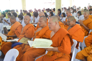 มรภ.เทพสตรี ร่วมพิธีเจริญพระพุทธมนต์เฉลิมพระเกียรติ ถวายพระพรชัยมงคลแด่ พระบาทสมเด็จพระเจ้าอยู่หัว เนื่องในโอกาสมหามงคลเฉลิมพระชนมพรรษา 6 รอบ 28 กรกฎาคม 2567 ครั้งที่ 2