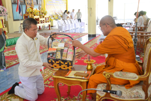 มรภ.เทพสตรี ร่วมพิธีเจริญพระพุทธมนต์เฉลิมพระเกียรติ ถวายพระพรชัยมงคลแด่ พระบาทสมเด็จพระเจ้าอยู่หัว เนื่องในโอกาสมหามงคลเฉลิมพระชนมพรรษา 6 รอบ 28 กรกฎาคม 2567 ครั้งที่ 2