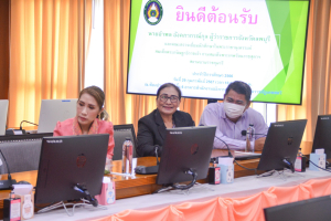 มรท. ให้การต้อนรับ ผวจ.ลพบุรี และนายกเหล่ากาชาด ในโอกาสเยี่ยมนักศึกษาทุนในพระราชานุเคราะห์สมเด็จพระกนิษฐาธิราชเจ้า กรมสมเด็จพระเทพรัตนราชสุดาฯ สยามบรมราชกุมารี