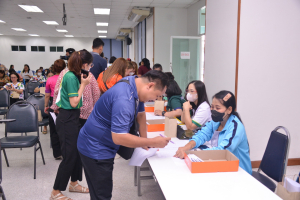 การประชุมประจำปีกลุ่มเครดิตยูเนี่ยน สรภ.เทพสตรี