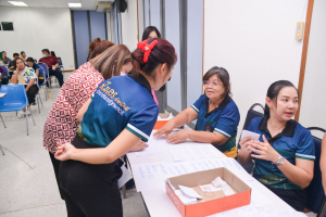 การประชุมประจำปีกลุ่มเครดิตยูเนี่ยน สรภ.เทพสตรี