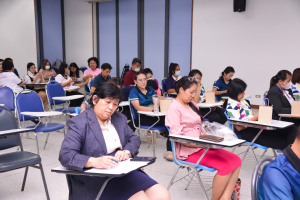 การประชุมประจำปีกลุ่มเครดิตยูเนี่ยน สรภ.เทพสตรี